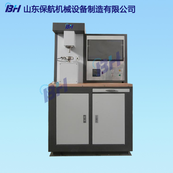 1563351978407543.jpg MMW-1A微機(jī)控制萬(wàn)能摩擦磨損試驗(yàn)機(jī).jpg