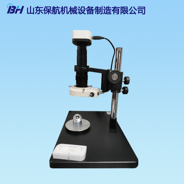 1578294338212142.jpg 數(shù)碼測(cè)量顯微鏡.jpg
