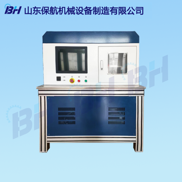 BHM-50型高頻往復摩擦磨損試驗機